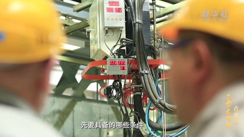 中小企业销售管理CRM推荐