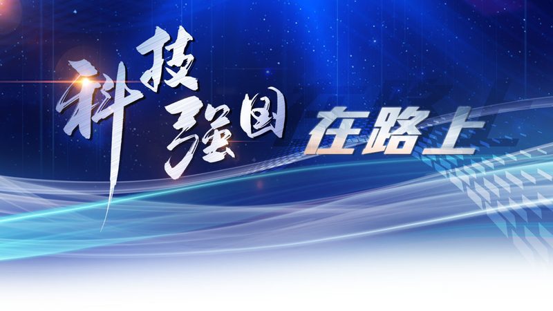 智能客服数据分析系统：揭秘其核心要素与选型关键**