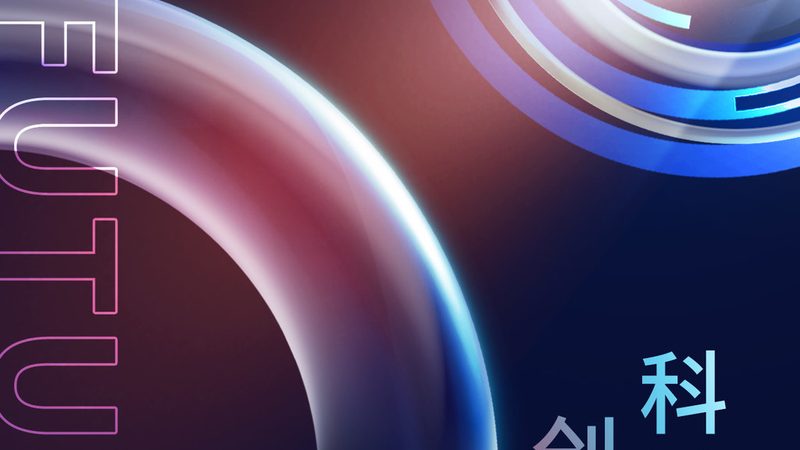 人工智能应用实战：揭秘高效实用技巧