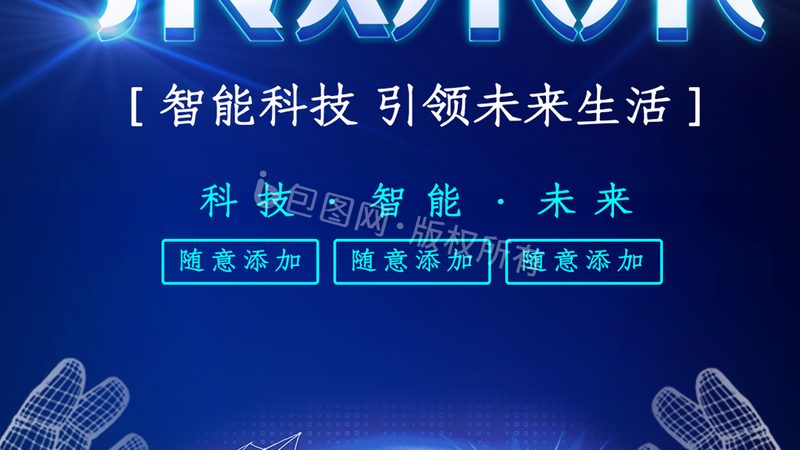 数据中台运维：揭秘高效运维背后的关键要素